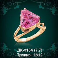 Кольцо ДК-3154 восковка