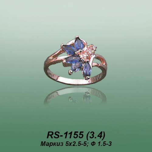 Carates RS-1155 опока