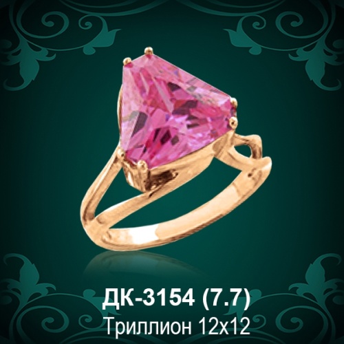 Кольцо ДК-3154 восковка