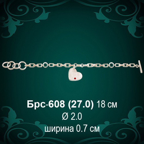 Браслет Женский Брс-608 восковка