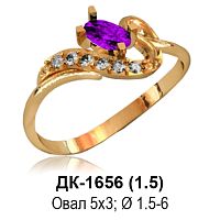 Кольцо ДК-1656 восковка