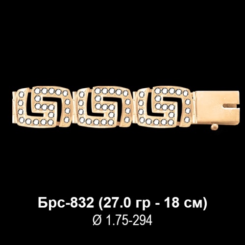 Браслет Брс-832 восковка