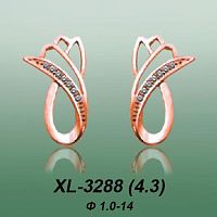Carates XL-3288 опока