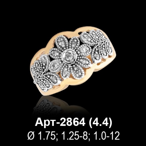 Кольцо Арт-2864 восковка