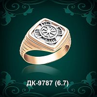 Мужской перстень "Оберег" ДК-9787 восковка