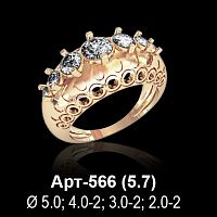 Кольцо Арт-566 восковка