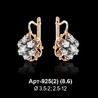 Серьги Арт-925(2) восковка