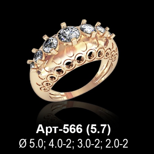 Кольцо Арт-566 восковка