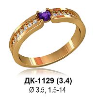 Кольцо ДК-1129 восковка