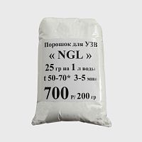 NGL 51690 Порошок для УЗВ - 100 гр