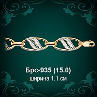 Браслет Женский Брс-935 восковка