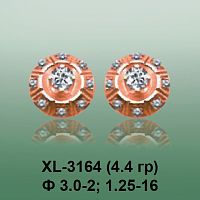 Серьги XL-3164 опока