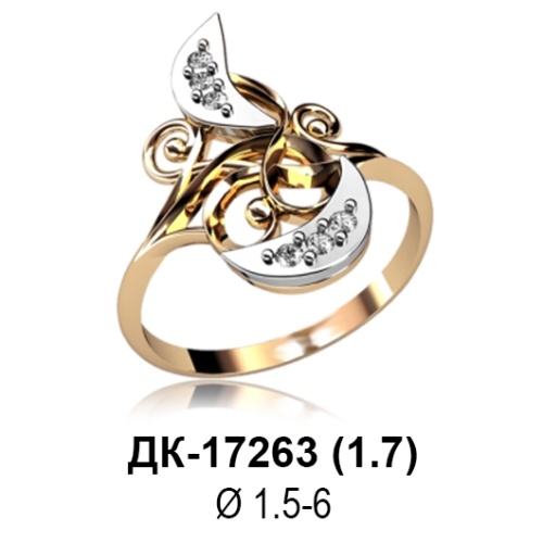 Кольцо ДК-17263 восковка