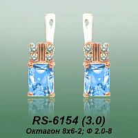 Carates RS-6154 опока