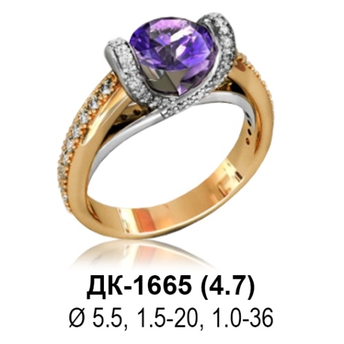 Кольцо ДК-1665 восковка