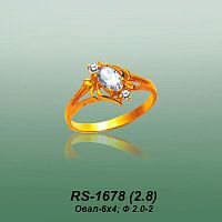 Carates RS-1678 опока