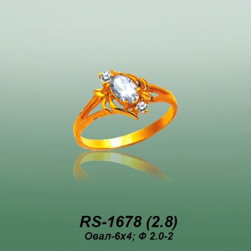 Carates RS-1678 опока