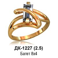 Кольцо ДК-1227 восковка