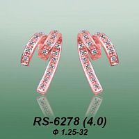 Carates RS-6278 опока