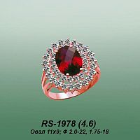 Carates RS-1978 опока