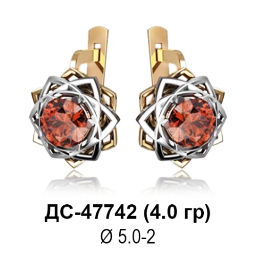 Серьги ДС-47742 восковка Серьги ДС-47742 восковка