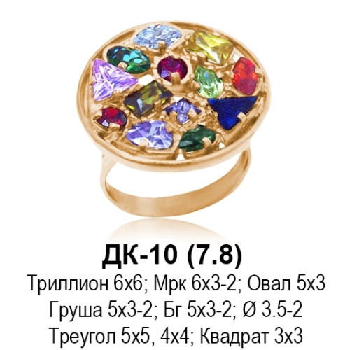 Кольцо ДК-10 восковка