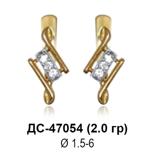 Серьги ДС-47054 восковка Серьги ДС-47054 восковка