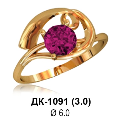 Кольцо ДК-1091 восковка