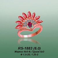 Carates RS-1883 опока