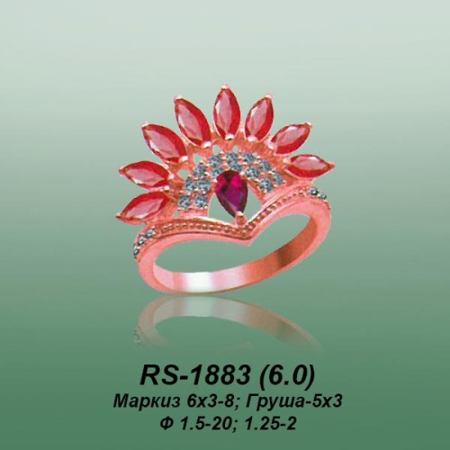 Carates RS-1883 опока