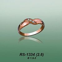 Carates RS-1334 опока