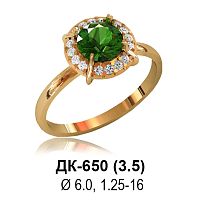 Кольцо ДК-650 восковка