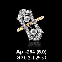 Кольцо Арт-284 восковка