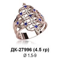 Кольцо ДК-27996 восковка