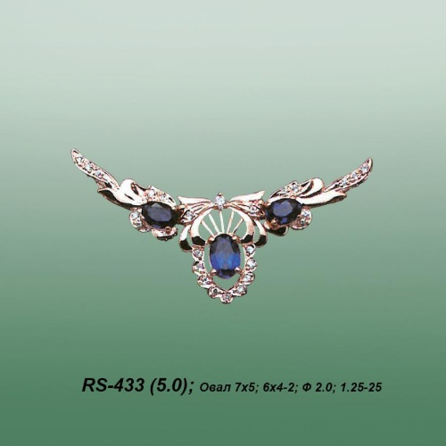 Carates RS-433 опока Carates RS-433 опока