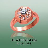 Кольцо XL-7485 опока