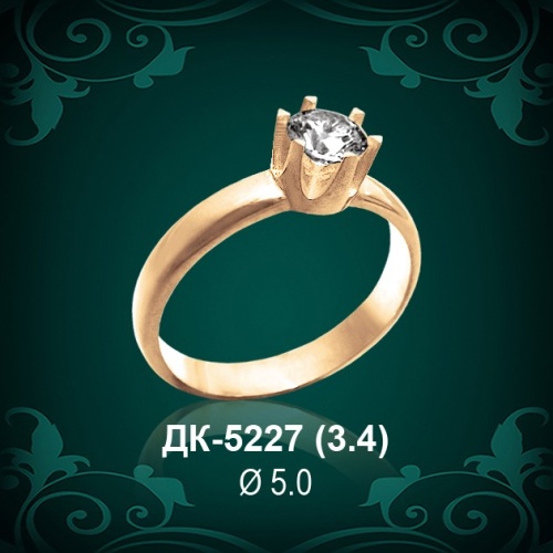 Кольцо "Одинарка" ДК-5227 восковка Кольцо "Одинарка" ДК-5227 восковка