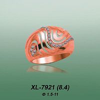 Carates XL-7921 опока