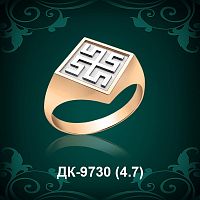 Мужской перстень "Оберег" ДК-9730 восковка