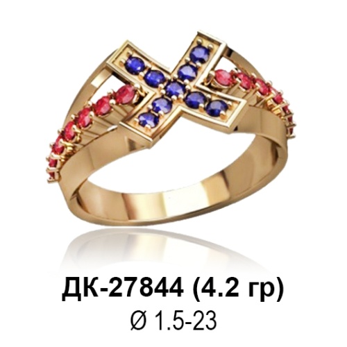 Кольцо ДК-27844 восковка Кольцо ДК-27844 восковка