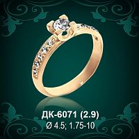 Кольцо "Одинарка с россыпью" ДК-6071 восковка