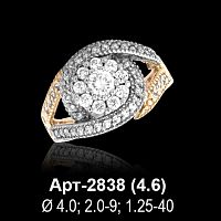 Кольцо Арт-2838 восковка