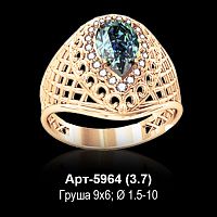 Кольцо Арт-5964 восковка
