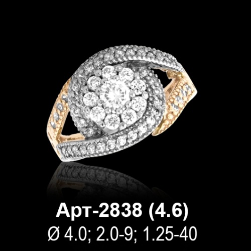 Кольцо Арт-2838 восковка