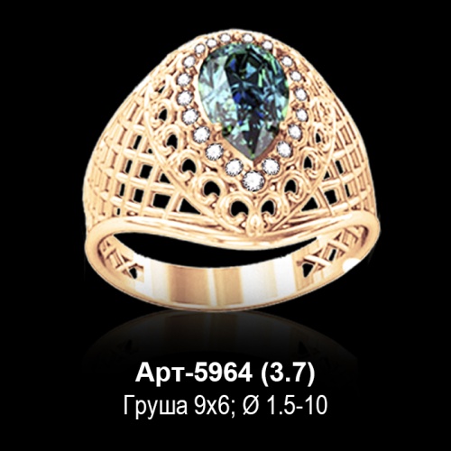 Кольцо Арт-5964 восковка