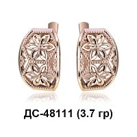 Серьги ДС-48111 восковка