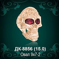 Мужской перстень "Череп" ДК-8856 восковка