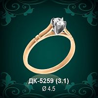 Кольцо "Одинарка" ДК-5259 восковка