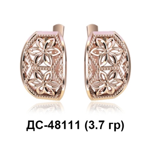 Серьги ДС-48111 восковка