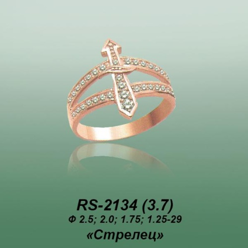 Carates RS-2134 опока Carates RS-2134 опока